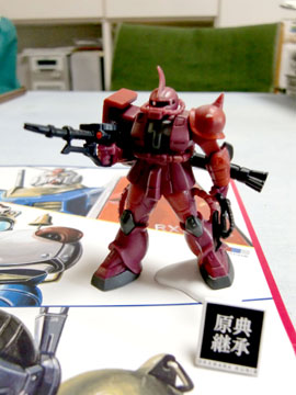 Okawara3